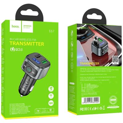 Лот: 25783126. Фото: 1. FM модулятор Hoco E67 (Bluetooth... FM-модуляторы, трансмиттеры