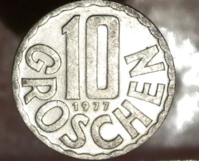 Лот: 7794310. Фото: 1. Страны Запада(3496) Австрия. Остальные страны