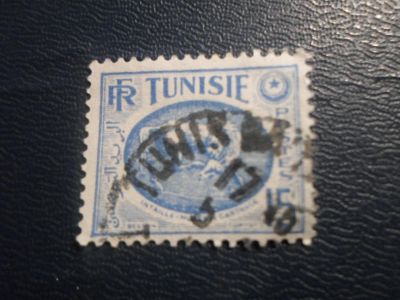 Лот: 17283157. Фото: 1. Быстрые торги на одни сутки.Марка... Марки