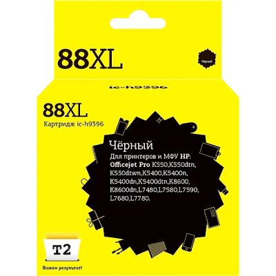 Лот: 24512662. Фото: 1. Картридж T2 IC-H9396/HP 88XL. Картриджи, расходные материалы