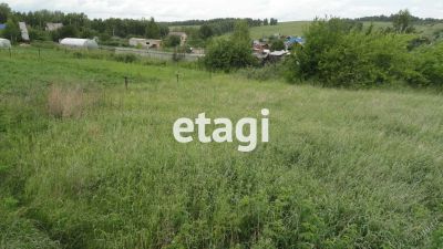 Лот: 25298392. Фото: 1. участок , урочище Холевин Ручей... Земельные участки