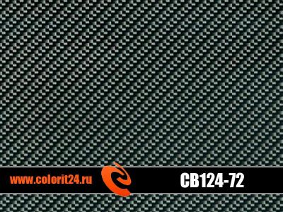 Лот: 6723963. Фото: 1. Пленка для иммерсионной печати. Материалы и сырьё