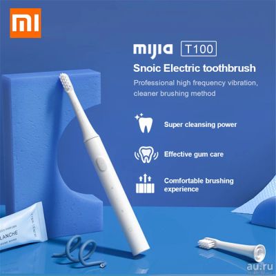Лот: 18823885. Фото: 1. Зубная щётка электрическая Xiaomi... Электрические зубные щетки и ирригаторы