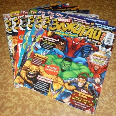 Лот: 703134. Фото: 1. журналы"зажигай"(marvel). Другое (детям и родителям)