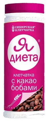 Лот: 6051003. Фото: 1. Сибирская клетчатка. Я диета с... Другое (красота и здоровье)