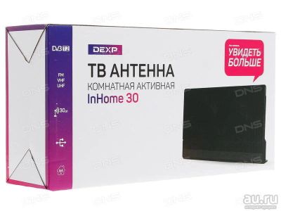Лот: 12967161. Фото: 1. ТВ-Антенна DEXP InHome 30 [комнатная... Антенны