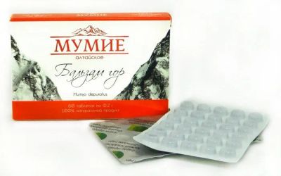 Лот: 25196914. Фото: 1. Мумие Алтайское Бальзам гор, 60... Народная медицина, БАДы