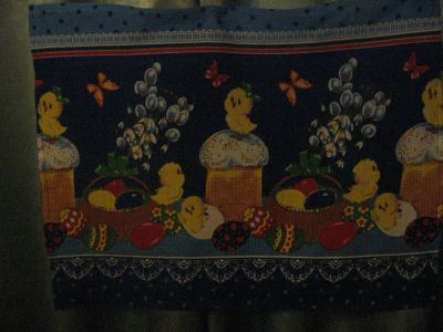 Лот: 5337710. Фото: 1. Полотенце кухонное (пасхальная... Скатерти, салфетки