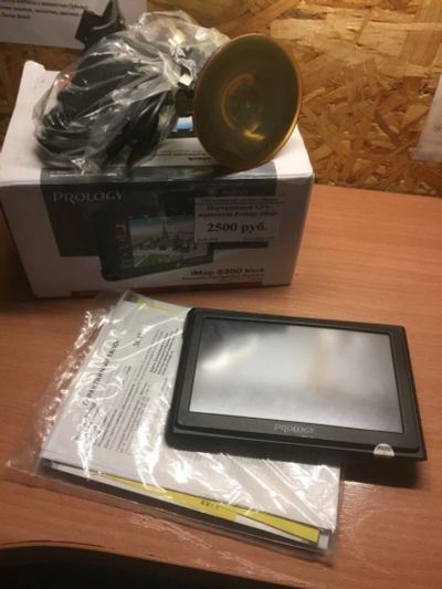 Лот: 12005998. Фото: 1. GPS-навигатор Prology IMAP-5300... GPS-навигаторы
