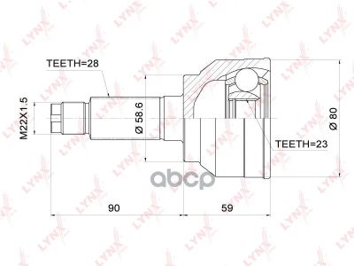 Лот: 24736301. Фото: 1. Шрус Наружный LYNXauto арт. CO-3699. Разное