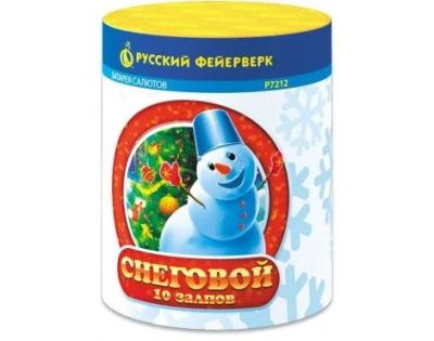 Лот: 12463318. Фото: 1. Батареи салютов Иван-царевич... Фейерверки, салюты, пиротехника