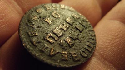 Лот: 10689100. Фото: 1. Копейка Петра 1-го. 1712 года... Россия до 1917 года