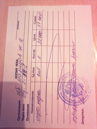 Лот: 11015530. Фото: 1. Шубка норка. Верхняя одежда
