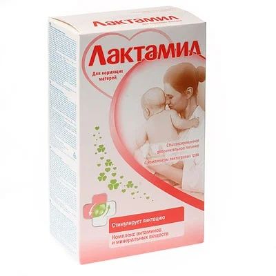 Лот: 4384265. Фото: 1. Лактамил. Детское питание