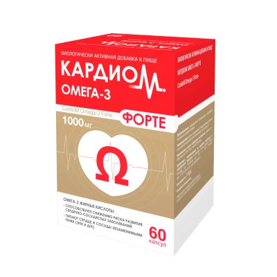 Лот: 23987222. Фото: 1. Кардиом Омега-3 форте капс. №60. Народная медицина, БАДы
