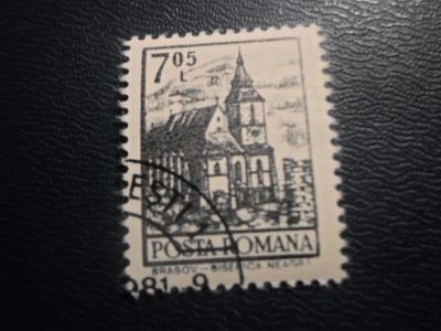 Лот: 17887844. Фото: 1. Марка для Вашей коллекции. №50413. Марки