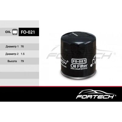 Лот: 16115033. Фото: 1. FO-021 FORTECH Ф\ масл\93178952... Другое (автозапчасти)