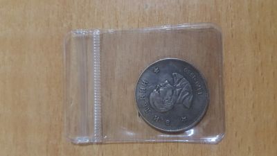 Лот: 12519249. Фото: 1. Рубль СССР 1950. Россия и СССР 1917-1991 года