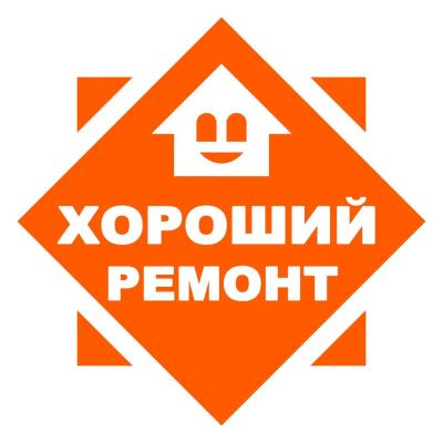 Лот: 13880188. Фото: 1. Хороший Ремонт Красноярск. Уют... Другое (строительство и ремонт)