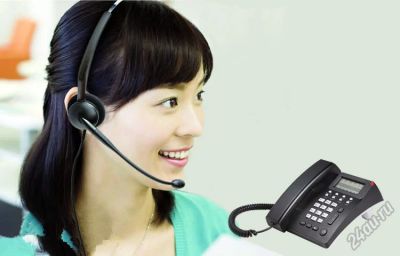 Лот: 5810573. Фото: 1. SIP канал из любых Ваших GSM SIM... IT-услуги (сайты, 1C, IT аутсорсинг)