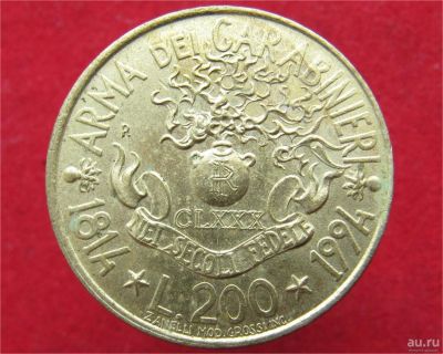 Лот: 9759318. Фото: 1. Иностранная монетка №15574. Остальные страны