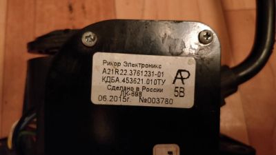 Лот: 14169403. Фото: 1. Педаль газа Газель NEXT дв. Cummins... Электрооборудование