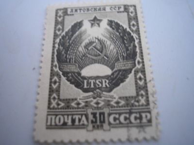 Лот: 8281854. Фото: 1. Литва. Старая. Очень. Смотрите... Марки
