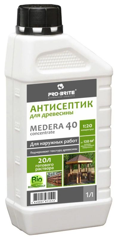 Лот: 11625840. Фото: 1. Антисептик-консервант для древесины... Другое (строительные материалы)