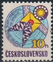 Лот: 20268426. Фото: 1. 1979. Чехословакия. Юбилеи... Марки