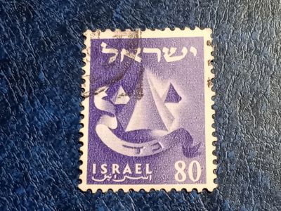 Лот: 25743725. Фото: 1. - Марки для Вашей коллекции. лот... Марки