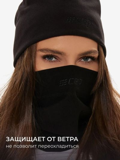 Лот: 24278255. Фото: 1. Гейтор CEP, Черный. Другое (спортивная одежда)
