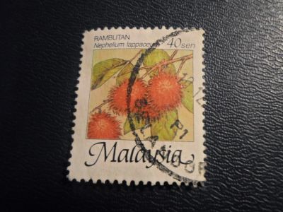 Лот: 17356548. Фото: 1. Марка для Вашей коллекции. №28336. Марки