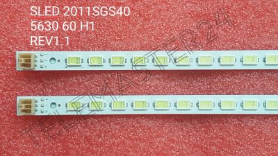 Лот: 15679937. Фото: 1. LCD String Strip 2 шт SLED 2011SGS40... Светодиоды