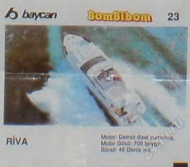 Лот: 92050. Фото: 1. Bombibom 23. Наклейки, карточки, вкладыши