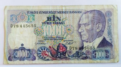 Лот: 20664148. Фото: 1. Турция 1000 лир 1986 (1970). Азия