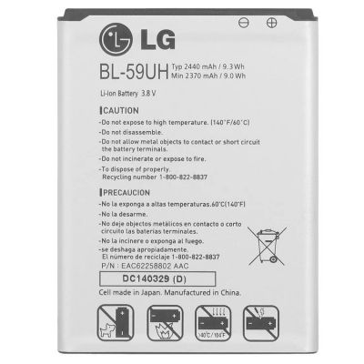 Лот: 12157500. Фото: 1. АКБ Original LG BL-59UH (D618... Аккумуляторы