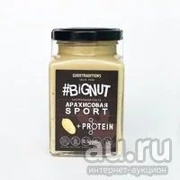 Лот: 15180312. Фото: 1. Арахисовая паста #Bignut Спорт... Диетическое питание