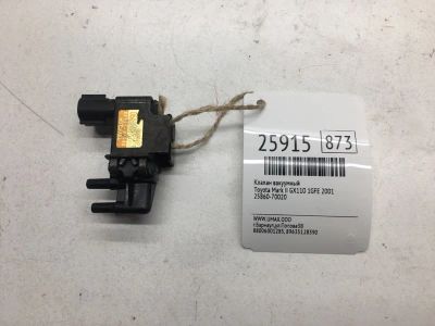 Лот: 20383381. Фото: 1. Клапан вакуумный Toyota Mark Ii... Двигатель и элементы двигателя