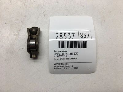 Лот: 20384545. Фото: 1. Рокер клапана Bmw X3 2007 11337559794... Двигатель и элементы двигателя