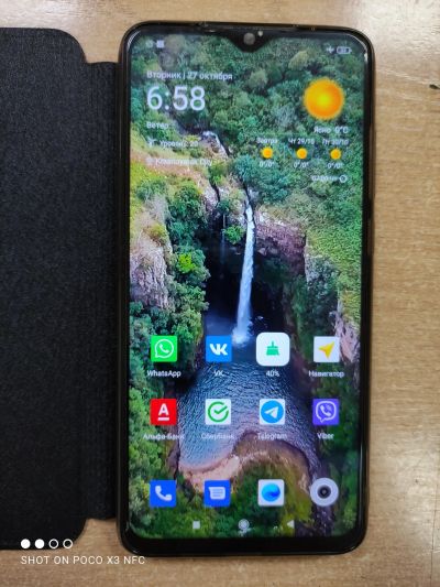 Лот: 16739639. Фото: 1. Xiaomi Redmi Note 8 Pro 6/64 Global... Смартфоны