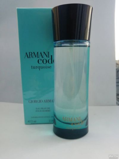 Лот: 6819877. Фото: 1. Armani Code Turquoise for Men. Мужская парфюмерия