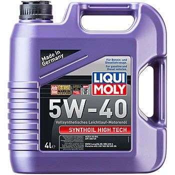 Лот: 14492534. Фото: 1. 1915 LiquiMoly Синт.мот.масло... Масла, жидкости