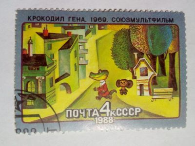 Лот: 21766117. Фото: 1. Почтовые марки. Марки