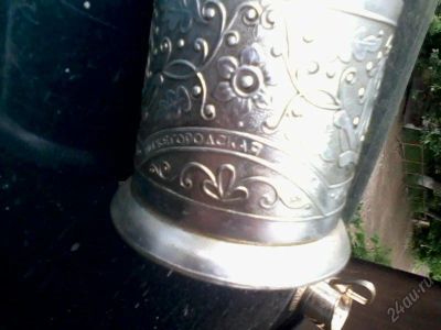 Лот: 5638966. Фото: 1. подстаканник (нижегородская резьба... Предметы интерьера и быта