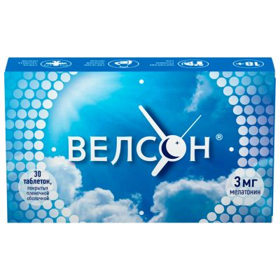 Лот: 23713394. Фото: 1. Велсон таб.п о 3мг №30. Лекарства