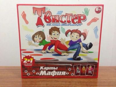 Лот: 5002616. Фото: 1. Твистер + Мафия. Настольные игры, карты