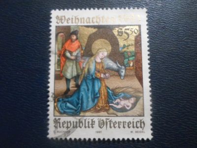 Лот: 19826305. Фото: 1. Марки для Вашей коллекции . -... Марки