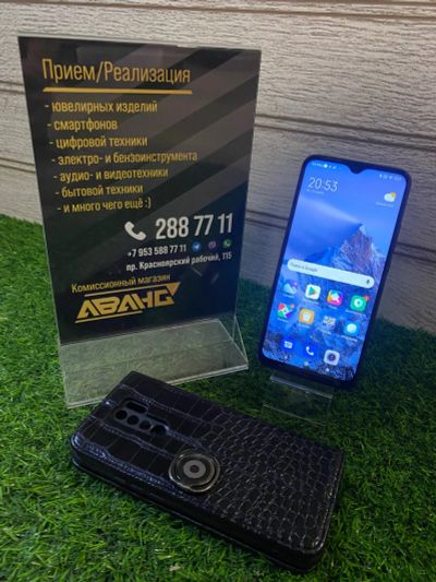 Лот: 18813695. Фото: 1. Смартфон Xiaomi Redmi 9 NFC(790... Смартфоны