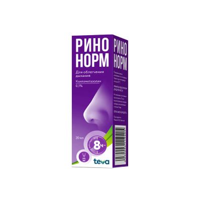 Лот: 23689696. Фото: 1. Ринонорм спрей наз. для взрослых... Лекарства