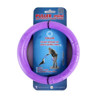 Лот: 10405471. Фото: 1. Игрушка collar puller мини для... Игрушки для животных